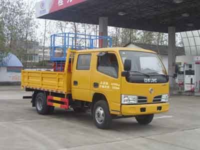 Cheng Liwei  CLW5040JGKD4 High altitude work vehicle