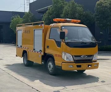 Cheng Liwei  CLW5040XXHBSL Rescue vehicle