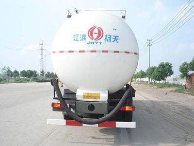 Jianghuai Yangtian  CXQ5302GFLZZ Powder material transport vehicle