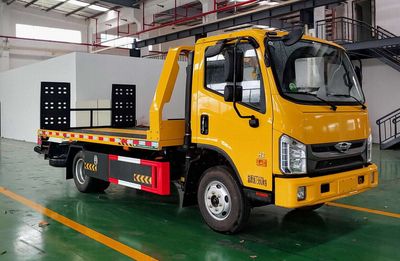 Shengbao  GSB5070TQZFTP6 Obstacle clearing vehicle