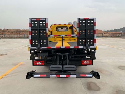 Shengbao  GSB5070TQZFTP6 Obstacle clearing vehicle