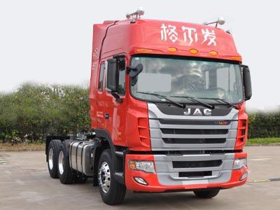 Jianghuai brand automobiles HFC4251P1K5E33S1Q1V Tractor