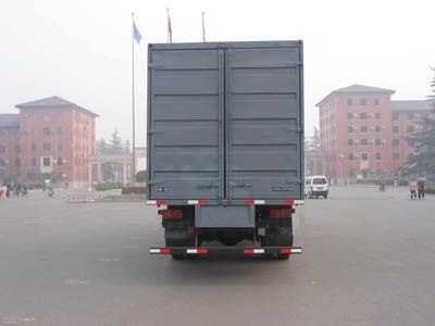 Dongfang Hongpai Automobile LT5120XXYBM Box transport vehicle