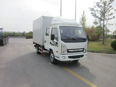 Yuejin  NJ5041XXYDCFS1 Box transport vehicle