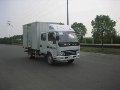 Yuejin  NJ5041XXYDCFS1 Box transport vehicle