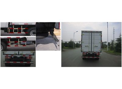 Yuejin  NJ5041XXYDCFS1 Box transport vehicle