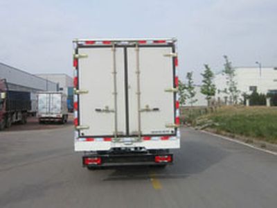 Yuejin  NJ5041XXYDCFS1 Box transport vehicle