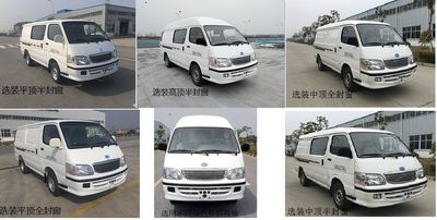 Kaiwo  NJL5038XXYEV4 Pure electric box type transport vehicle