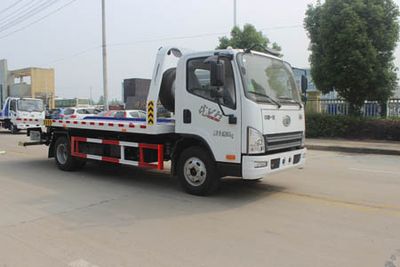 Runzhixing  SCS5080TQZCA Obstacle clearing vehicle