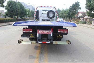 Runzhixing  SCS5080TQZCA Obstacle clearing vehicle