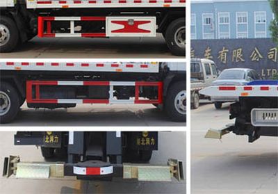 Runzhixing  SCS5080TQZCA Obstacle clearing vehicle