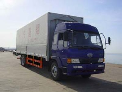 Pengxiang  SDG5126XXY Box transport vehicle