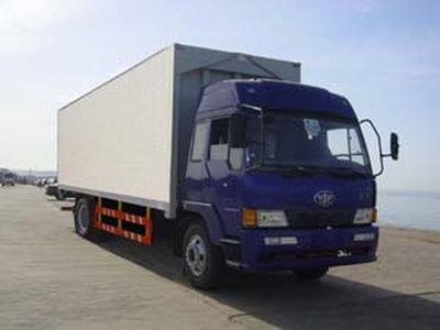 Pengxiang  SDG5126XXY Box transport vehicle