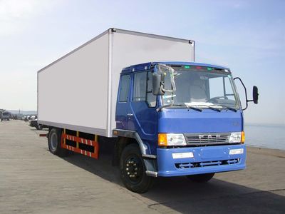 Pengxiang  SDG5126XXY Box transport vehicle