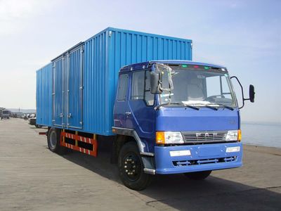 Pengxiang  SDG5126XXY Box transport vehicle