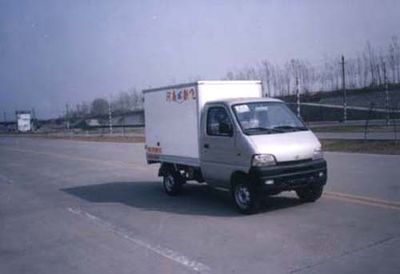 Far East  XKC5020XBWA1 Insulated vehicle