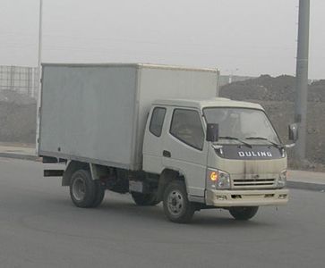 Qingqi  ZB5031XXYLPD1 Box transport vehicle