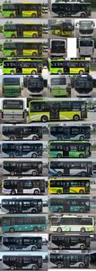 Yutong  ZK6816BEVG1 Pure electric city buses