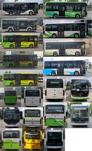 Yutong  ZK6816BEVG1 Pure electric city buses