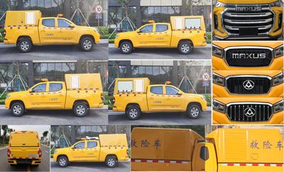 Jiangxing  ZWJ5030XXHDTE1 Rescue vehicle