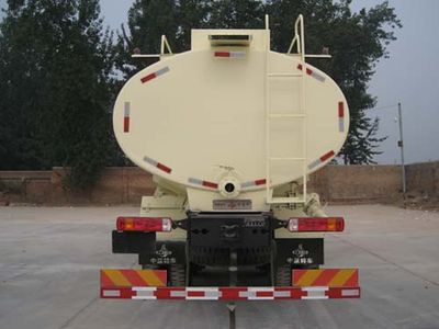 China National Petroleum Corporation (CNOOC) ZYT5313TGY Liquid supply vehicle