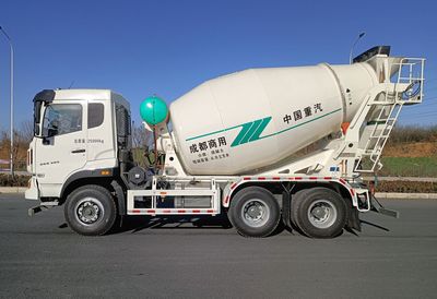 Haowo  ZZ5254GJBK3647F11 Concrete mixing transport vehicle