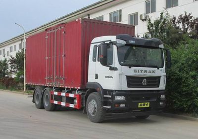 Shandeka brand automobiles ZZ5266XXYN434GF1LK Box transport vehicle