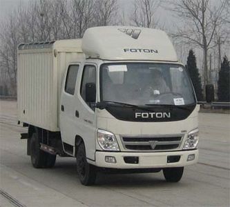 Aoling  BJ5049V8DE6A Peng style transport vehicle