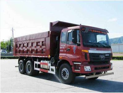 Ouman  BJ5253ZLJXF garbage dump truck 