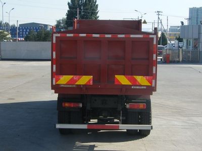 Ouman  BJ5253ZLJXF garbage dump truck 