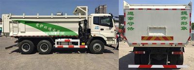 Ouman  BJ5253ZLJXF garbage dump truck 