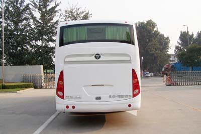 Foton  BJ6110U8MHB2 coach