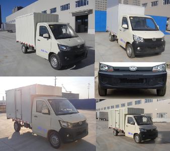 Jiefang Automobile CA5027XXYA2 Box transport vehicle