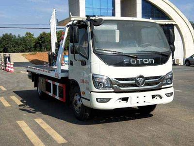 Chengli Heavy Industry Automobile CLH5040TQZB6 Obstacle clearing vehicle