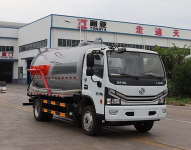 Tongyada  CTY5120GXWD6 Suction vehicle