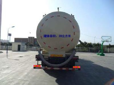 Jianghuai Yangtian  CXQ5310GFLHN Low density powder material transport vehicle