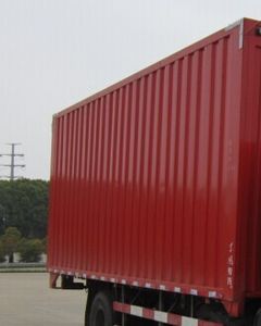 Dongfeng  DFL5110XYKBX18A Wing opening box car