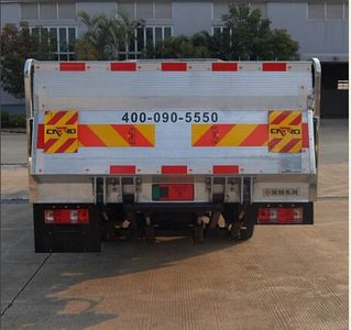 Dongfeng  EQ5030CTYBEVS Pure electric bucket garbage transport vehicle