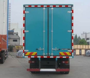 Dongfeng  EQ5168XXYZZ3G Box transport vehicle