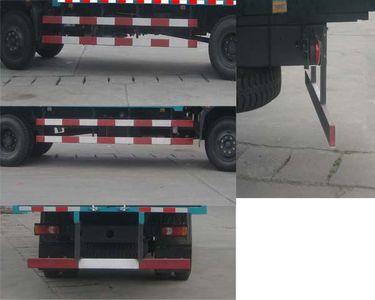 Dongfeng  EQ5168XXYZZ3G Box transport vehicle