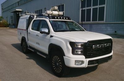 Zhengyuan  EZY5037XZHU2N6A Command vehicle