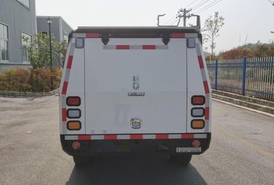 Zhengyuan  EZY5037XZHU2N6A Command vehicle