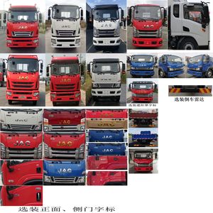 Jianghuai brand automobiles HFC1180B61K1D3NS Truck