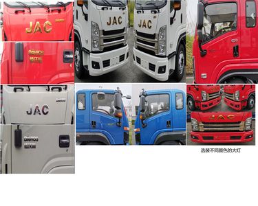 Jianghuai brand automobiles HFC1180B61K1D3NS Truck