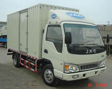 Jianghuai brand automobiles HFC5043XXYK1F Box transport vehicle