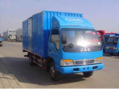 Jianghuai brand automobiles HFC5043XXYK1F Box transport vehicle