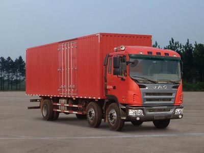 Jianghuai brand automobiles HFC5241XXYP3K2C46ZF Box transport vehicle