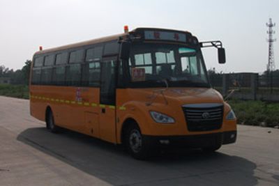 Chufeng HQG6900EXC4School buses exclusively for primary school students