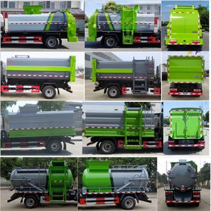 Haotian Xingyun  HTX5070TCAEL6 Kitchen waste truck