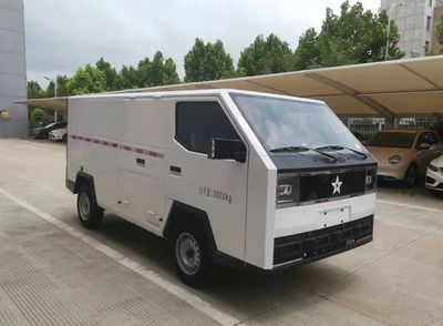 Red Star HX5030XXYBEV4Pure electric box type transport vehicle